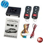 Центральный замок Hippcron, универсальная бесключевая Система доступа, 12 В