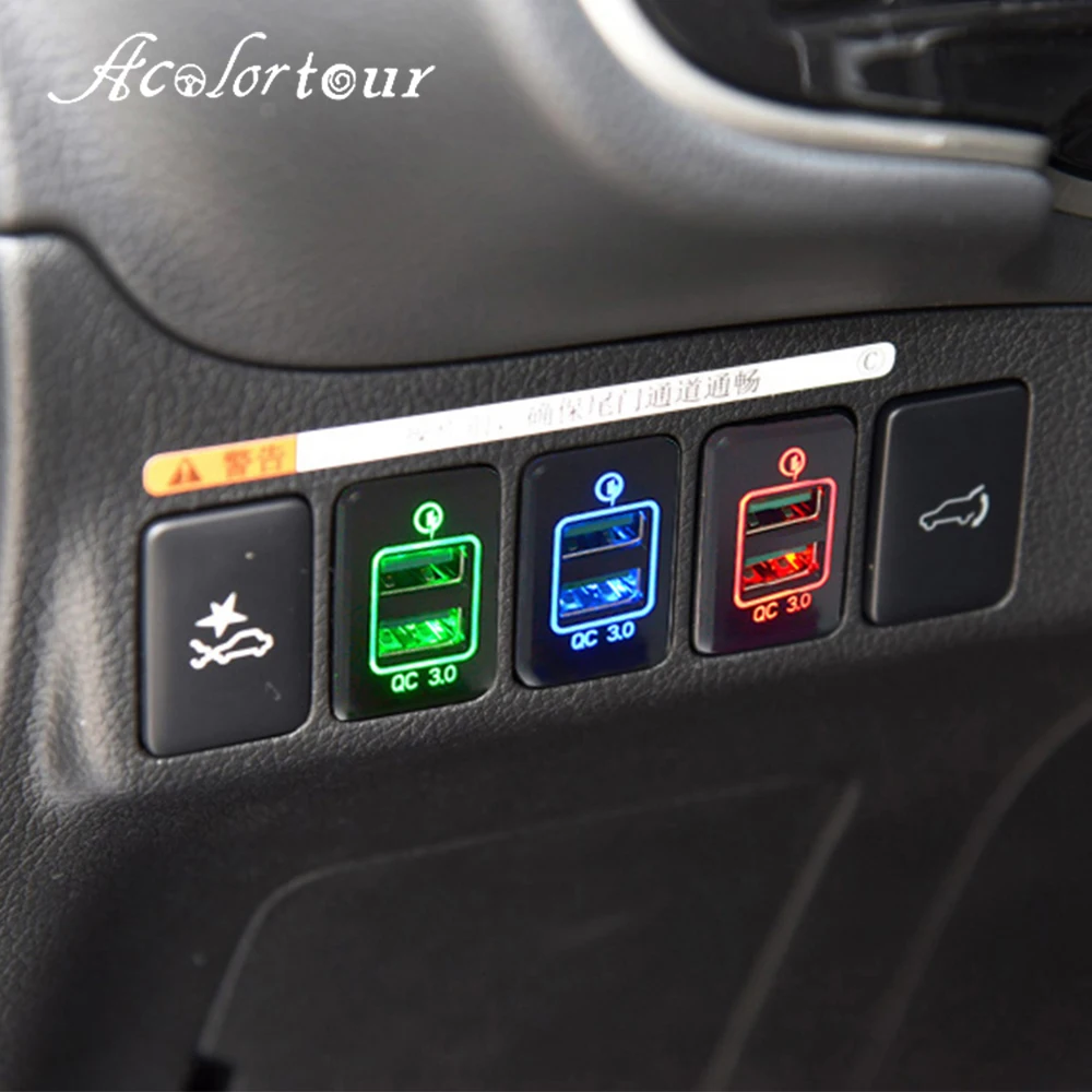 Автомобильное зарядное устройство с 3 портами для быстрой зарядки двойной USB