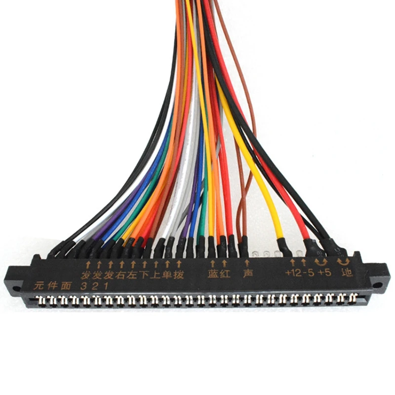 Жгут проводов Jamma 28 Pin Loom для аркадного шкафа аксессуары игры 60 в 1 | Электроника