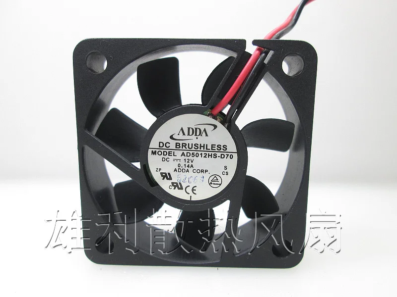 

Новый AD5012HS-D70 12V 0.14A 5 см 5015 2 провода видео-телефон двери защиты электродвигателя Вентилятор охлаждения
