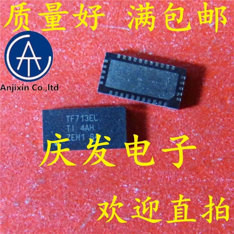 

10pcs real orginal new in stock TS3V713ELRTGR TF713EL QFN