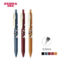 1pc japan zebra jj15 zk gel pen press style limited large capacity pen japan stationery sarasa panda retro color pen
