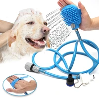pet massager shower dog bathing tool cleaning washing bath sprayers brush pet combing brush cat bath shower pet supplies