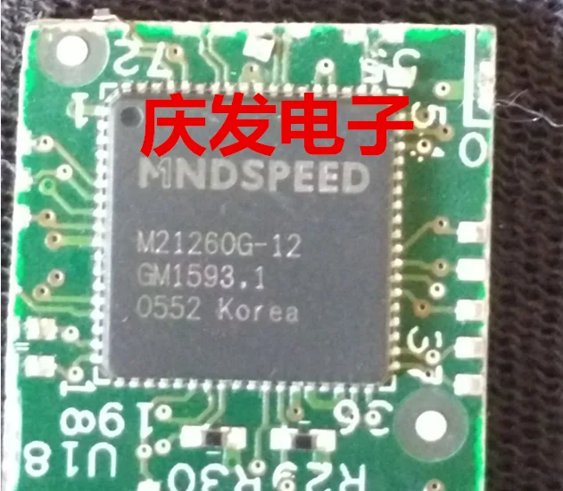 

Electrical Equipment & Supplies