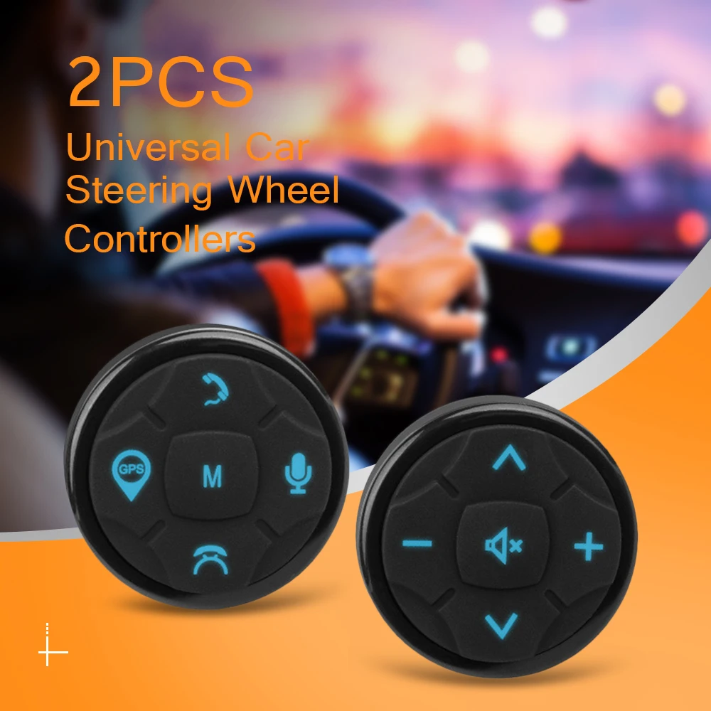 Синяя подсветка для автомобильного рулевого управления фосфоресцирующий GPS