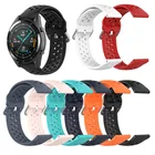 Ремешок для умных часов 20 мм 22 мм мягкий силиконовый ремешок для часов сменный ремешок для Samsung Galaxy Huawei Watch GT 42 мм 46 мм ремешок