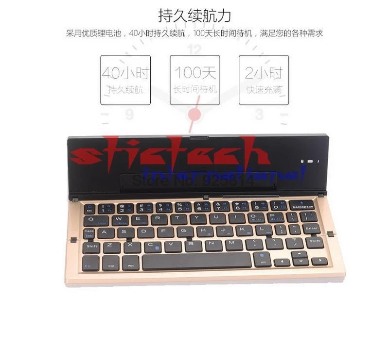 Через dhl или ems 5 шт Bluetooth 3 0 Беспроводная мини складная клавиатура 58 клавиш для IOS