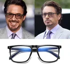 Очки RBENN мужские компьютерные с защитой от синего света, большие игровые ретро-очки с квадратной оправой и блокировкой сисветильник света UV400