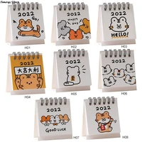 palm calendar creative chinese year of the tiger decoration student desktop mini kid gift 2020 happy new year good luck calendar