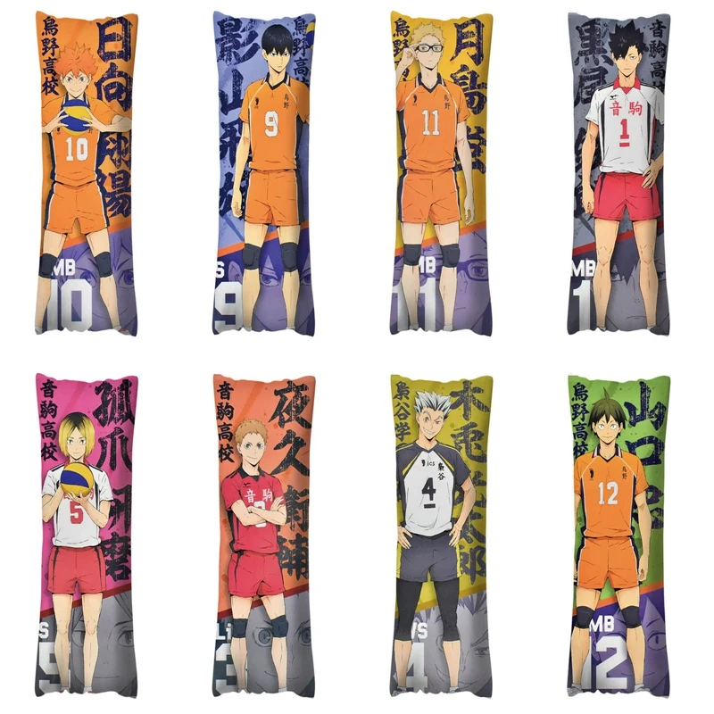 Боди из Аниме Dakimakura Haikyuu! 150x50 см чехол для подушки Манга|Наволочка| |