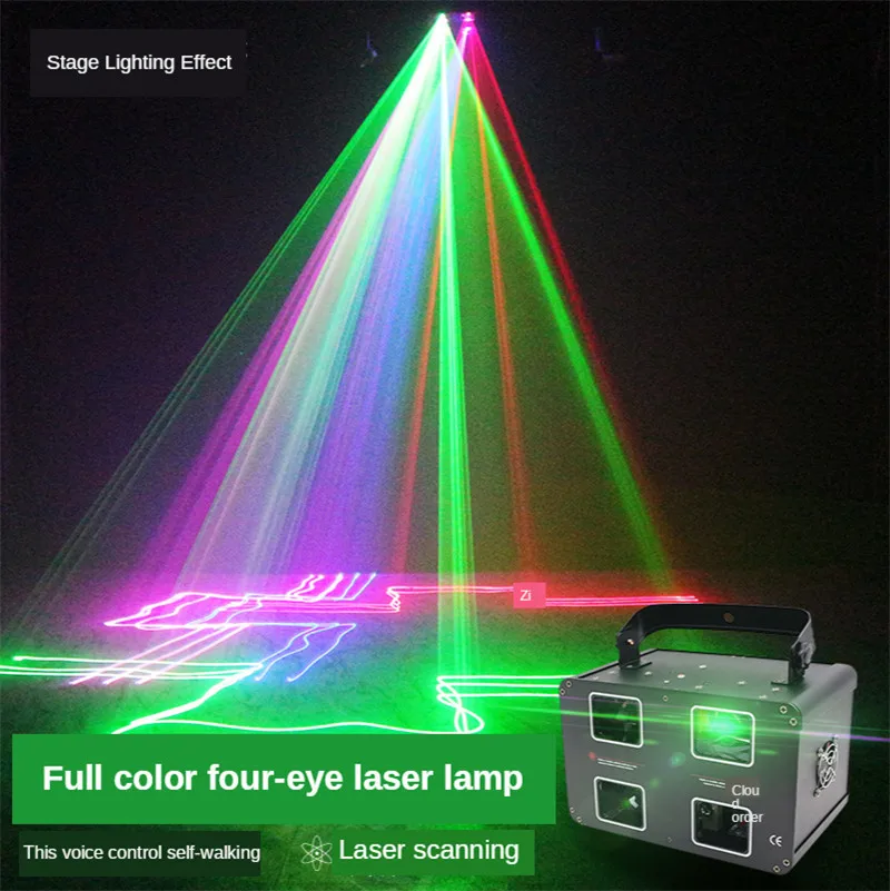 800 МВт Rgb Dmx лазерный светильник ing вечерние профессиональный светодиодный