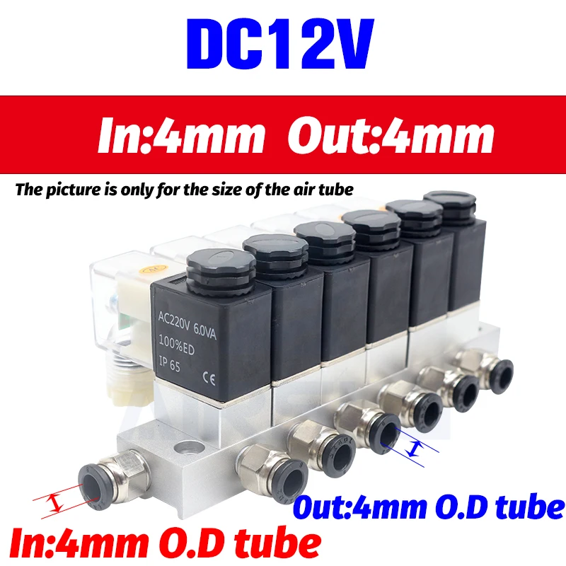 12V 24V 220V Вольт пневматический Электрический электромагнитный клапан 2 способа нормально закрытый воздушный магнитный клапан Картридж электромагнитный клапан - Цвет: DC12V 4 in 4 out