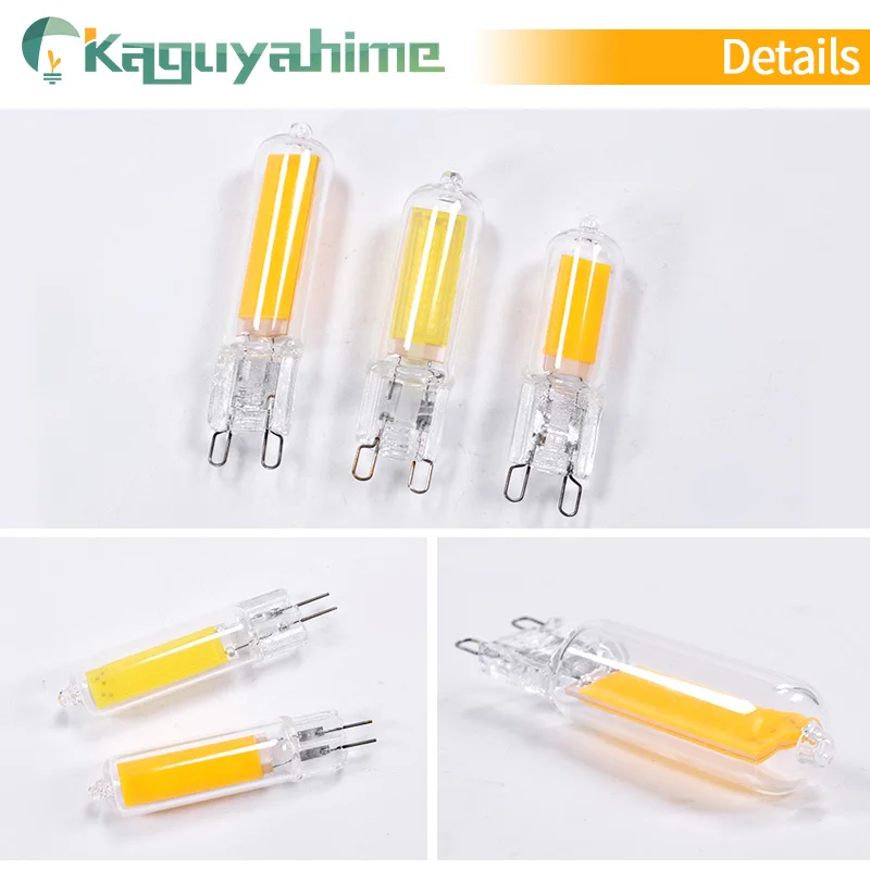 Kaguyahime 10 шт./лот LED G9 Лампа 7 Вт 9 12 220 В COB стеклянная лампа холодный белый/теплый