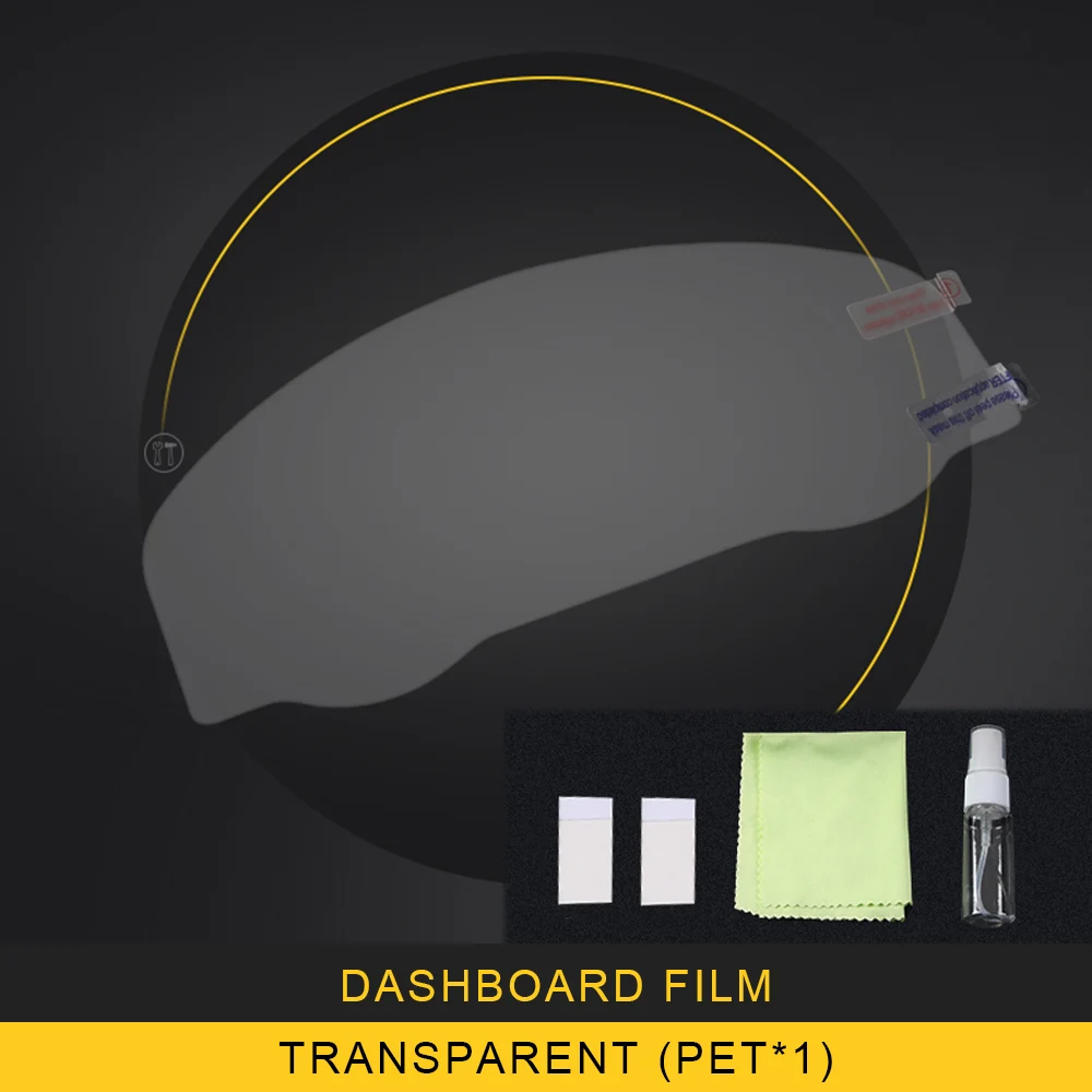 transparentX1 PET GELINSI для VW Volkswagen Tiguan 2013 автомобиль панель монитора Экран Защитная пленка для Стикеры - Название цвета: transparentX1 PET