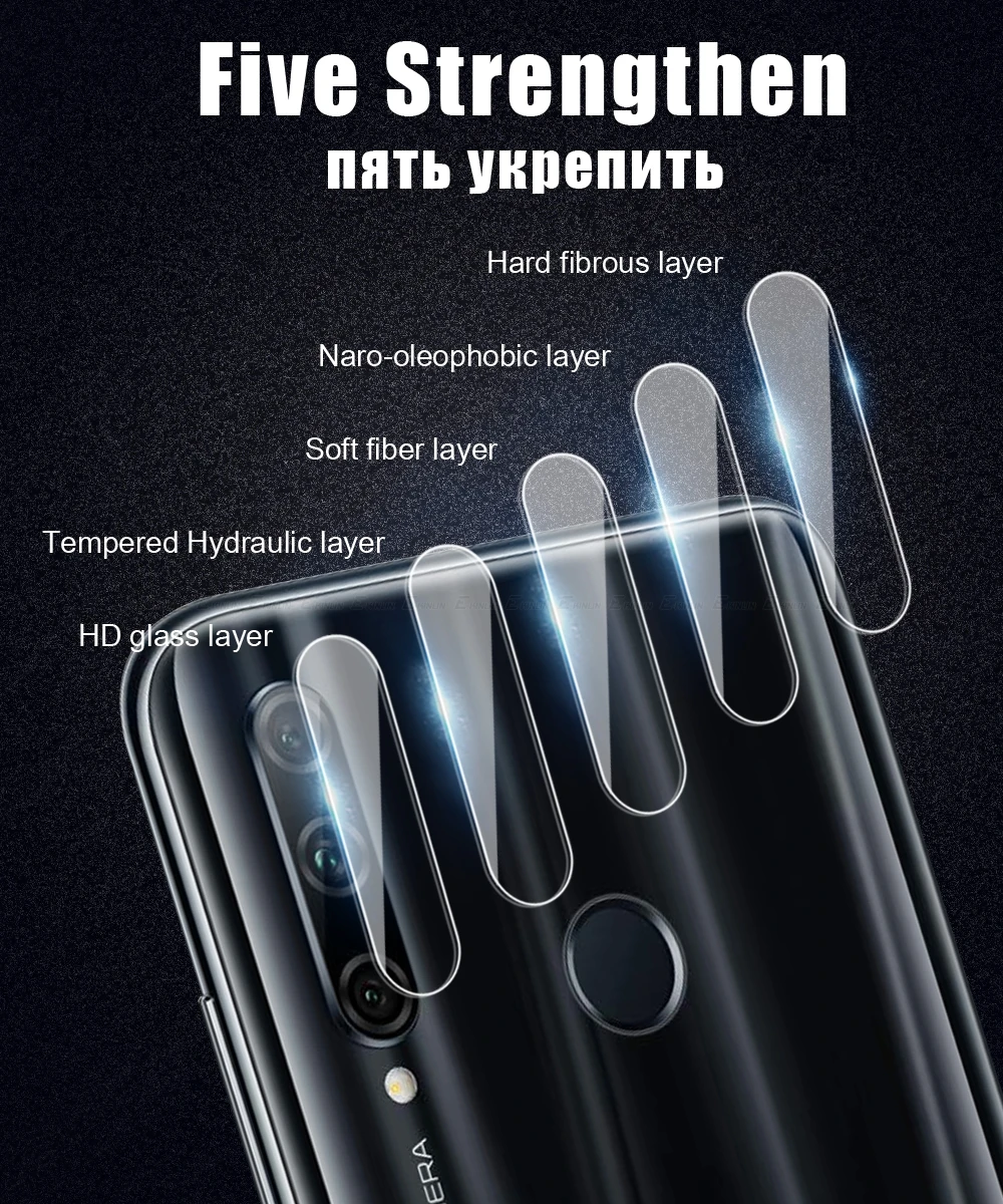 Защитная пленка для объектива задней камеры Huawei Honor 30S 10i 20i 30i 20E 20S Прозрачная