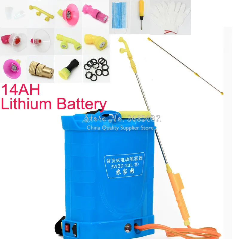 15%, 14/10AH Intelligent Lithium с Батарея электрическая распылительная установка пестицид высокого давления зарядки диспенсер садовая техника