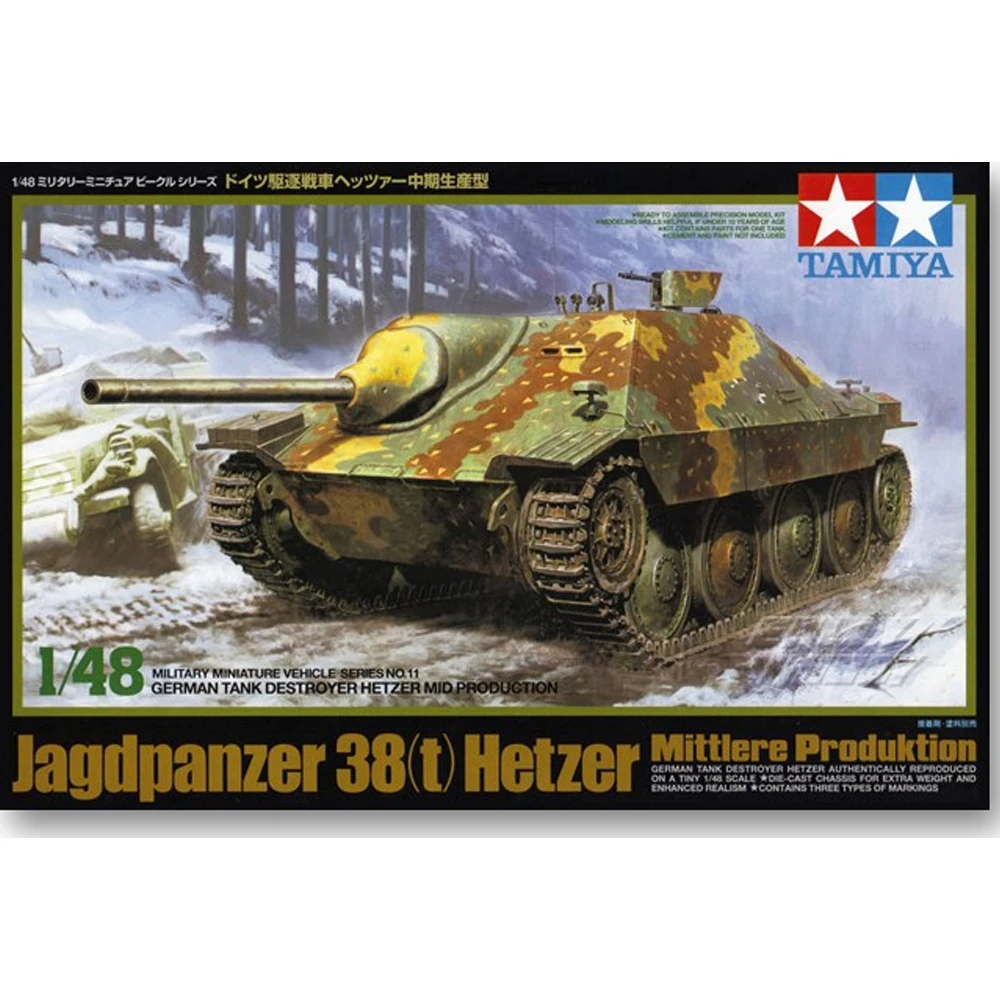 

Tamiya 32511 1/48 German Tank Destroyer Jagdpanzer 38(t) Hetzer Military Hobby Toy Plastic Model Building Assembly Kit Boy Gift