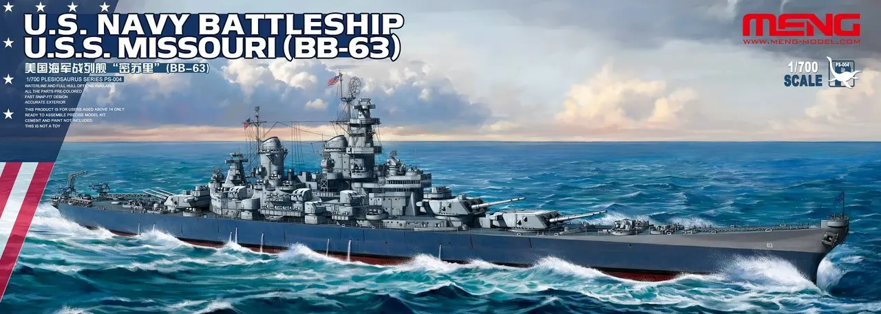 

Meng 1/700 PS-004 US Navy Battleship BB-63 Missouri Super war Ship Display Toy Plastic Assembly Model Kit