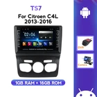 Автомобильный dvd-плеер с gps, 16 Гб ПЗУ для Citroen C4 C4L DS4 2013 2014 2015 2016, автомагнитола, мультимедийная система, стерео навигация, головное устройство, Wi-Fi