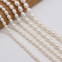 rice shape natural aa freshwater pearl bead high quality pearl loose beaded for jewelry making diy earring bracelet necklace