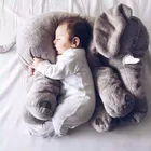 40 см60 см Высота Большой плюшевый слон игрушки куклы, детская подушка под спину для сна, милые мягкие для детей с изображением слона с куклой свободного кроя в подарок