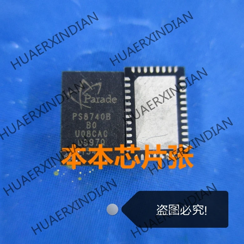 Новый PS8740BBO PS8740B BO PS874OB B0 QFN высокое качество|Производительность чипов| |