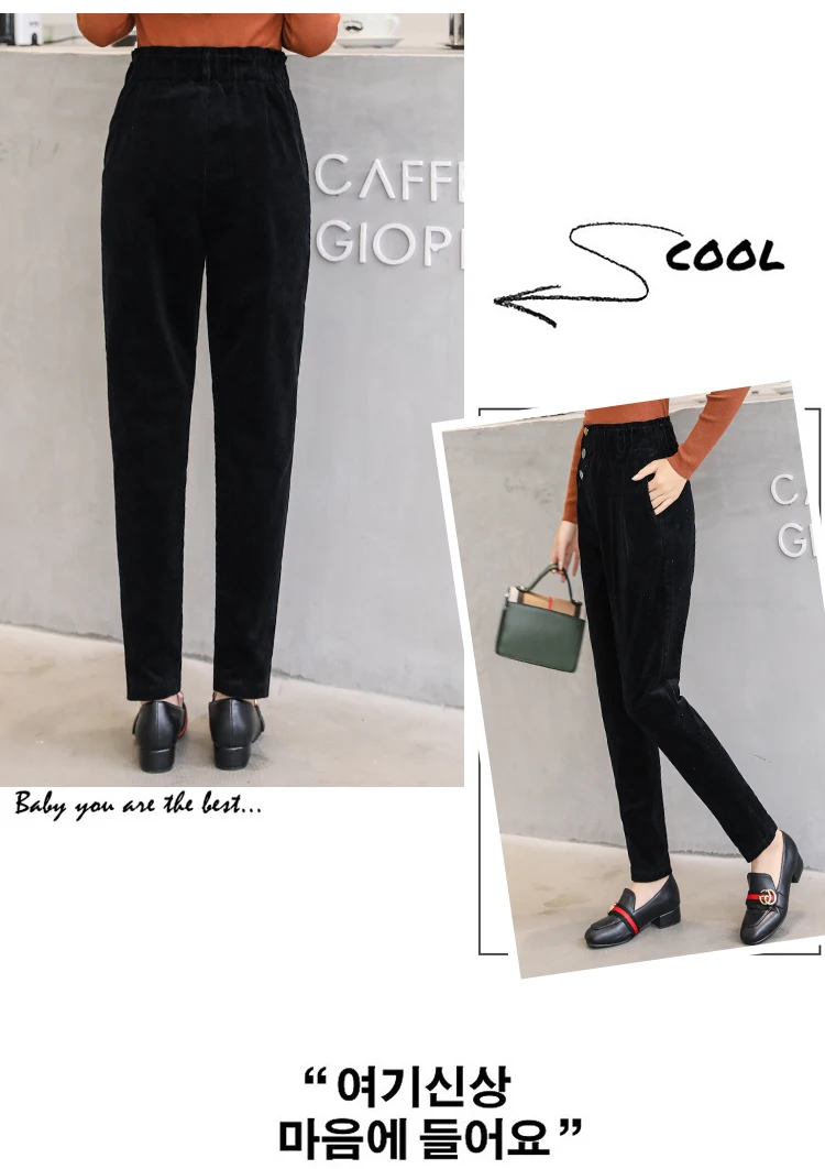 Women Corduroy Pants Vintage Casual Warm Woman Corduroy Trousers Loose Harem Pant S-5XLPlus Size Autumn Winter New Fashion