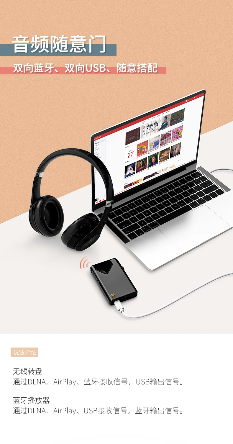Shanling M2X AK4490EN DAC Hi-Res портативный музыкальный плеер HIFI DAP MP3 DSD256 без потерь беспроводной плеер HIFI MP3 M0