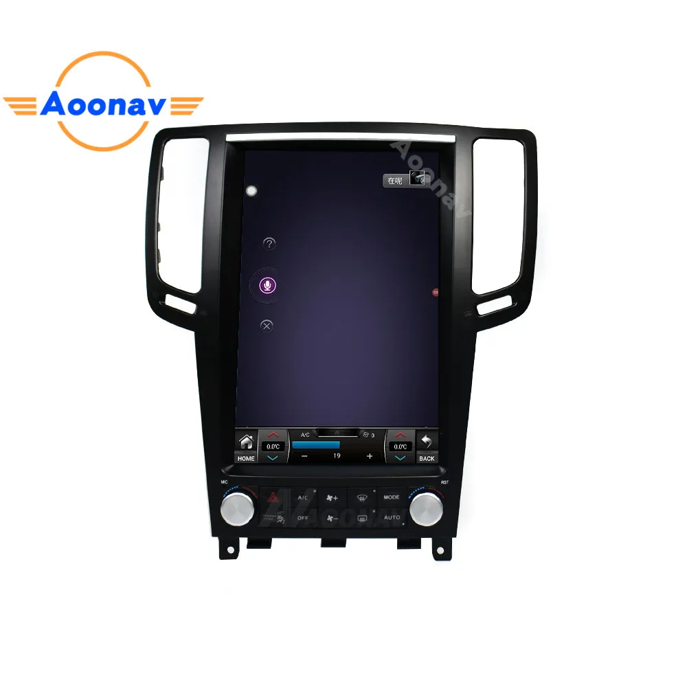 

car tesla style 12.1 inch GPS video player for infiniti G25 G37 2004-2013 vertical screen car auto radio multimedia player