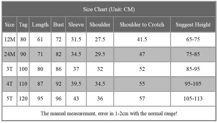 Детский пуховой комбинезон с капюшоном длинным рукавом|Ромперы| |
