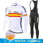Одежда для велоспорта STRAVA 2022, Зимняя Термальная флисовая Мужская одежда для велоспорта, комплект спортивной одежды для горного велосипеда, Мужская одежда для велоспорта