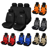 universal orange 9pcs car seat covers auto protect covers automotive seat covers for kalina grantar lada priora renault logan