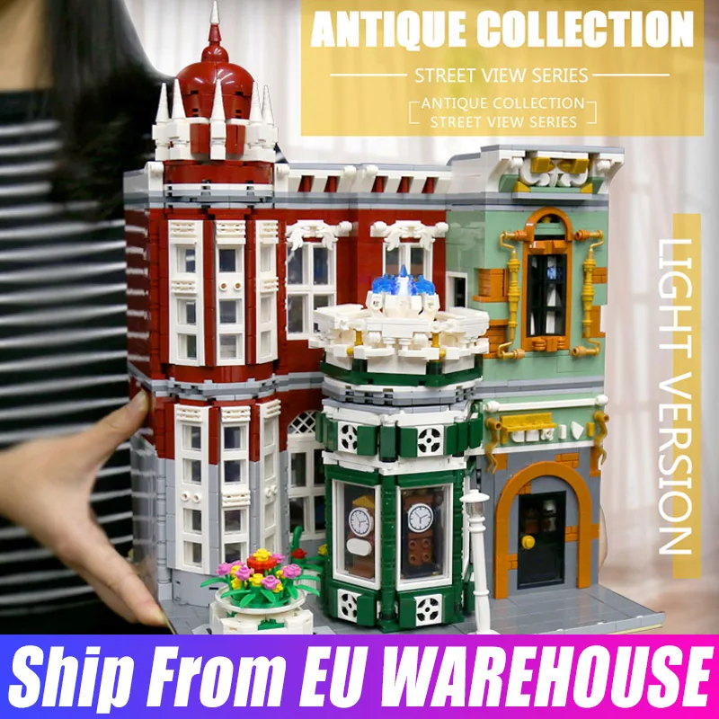 Форма королевский город улица вид MOC антикварная коллекция магазин модель