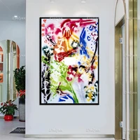 japanese poster flower arrangement by tadanori yokoo 1985 modern home decor prints wall art canvas modular pictures unique gift