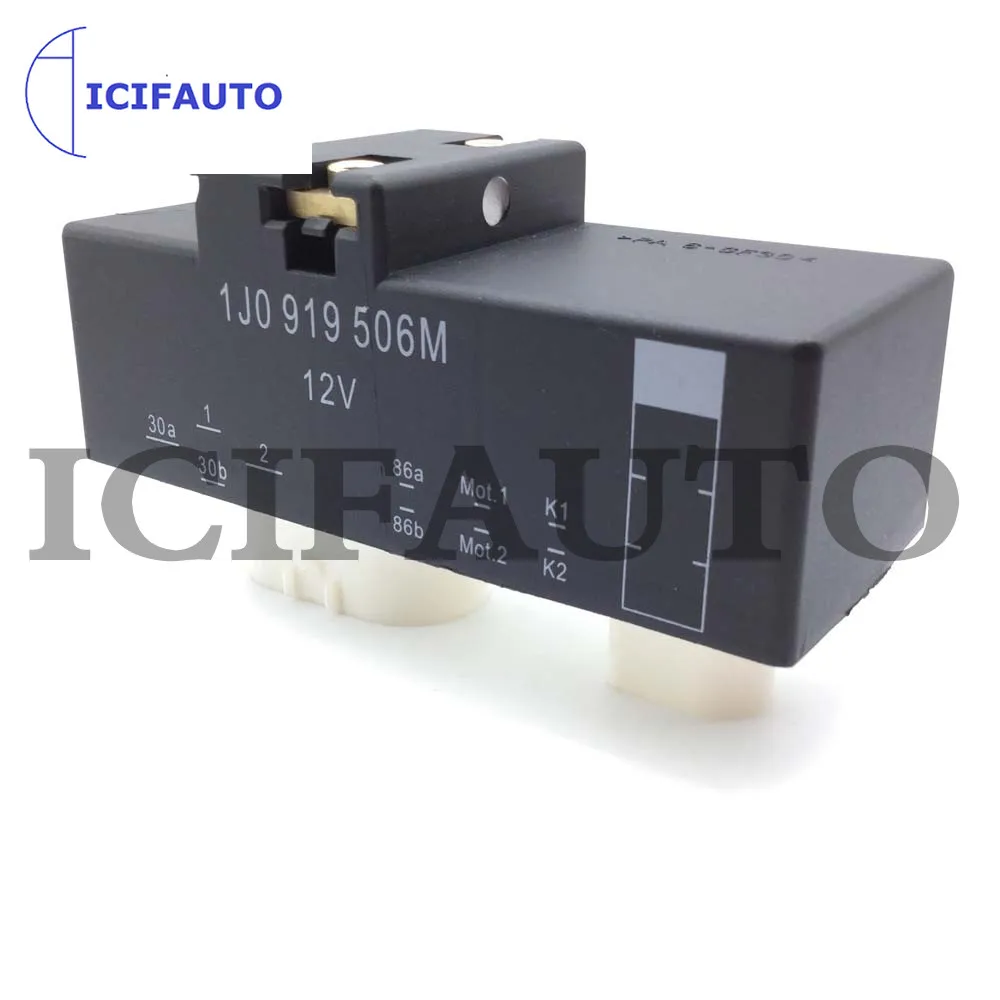 Новый блок управления вентилятором радиатора 1J0919506M для Seat Skoda VW Polo & Mk4 Golf Audi A3 1J0 919