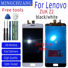 Original New 5.0″ For Lenovo Mobile Phone ZUK Z2 LCD Screen Touch Screen Digitizer Assembly  Replacement Parts