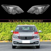 headlamps shell lampshade plexiglass replace original headlight cover lens for dongfeng aeolus a60 2016 2017