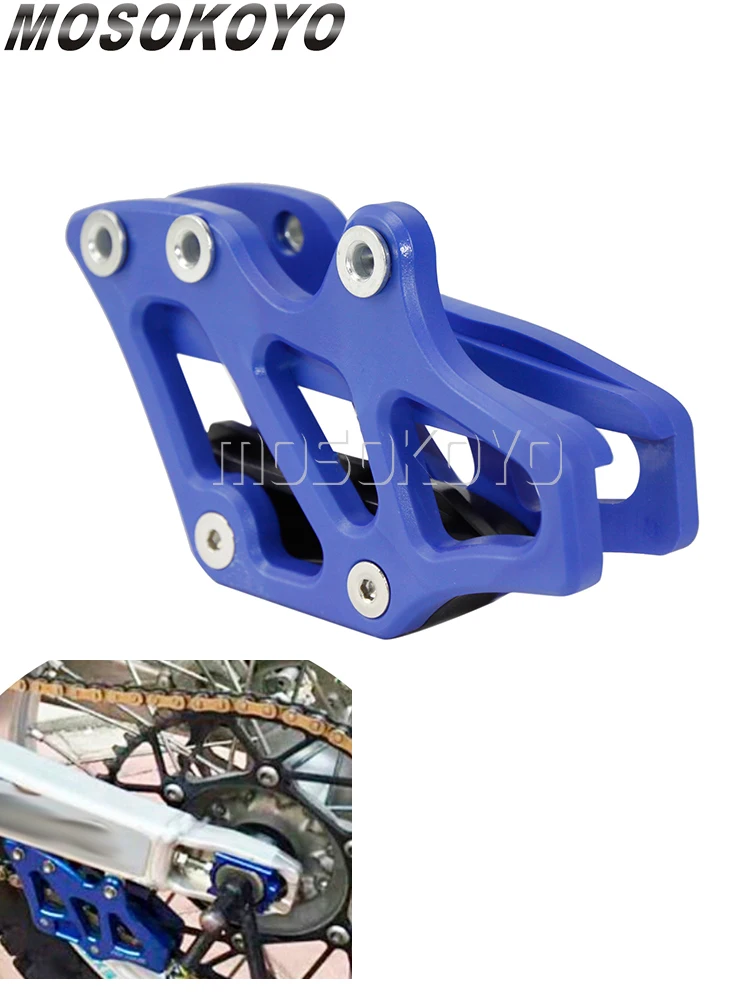 Цепь для мотоцикла Swingarm цепь направляющая ползунок Yamaha YZ125 YZ250 YZ250F YZ450F YZ250FX YZ450FX