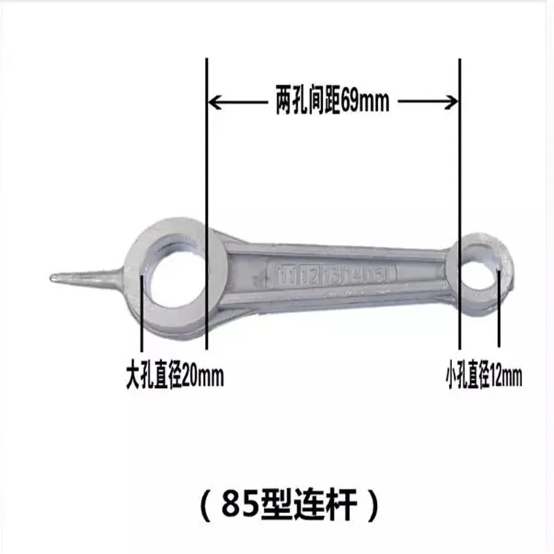 

High Pressure Air Pump Single Cylinder PCP Pump Part 300 Bar 4500psi Compressor Piston And Rocker 1 Piece/Lot
