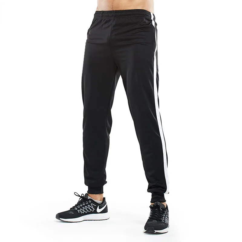 Спортивные штаны мужские колготки дышащие маленькие ноги весна зима для фитнеса