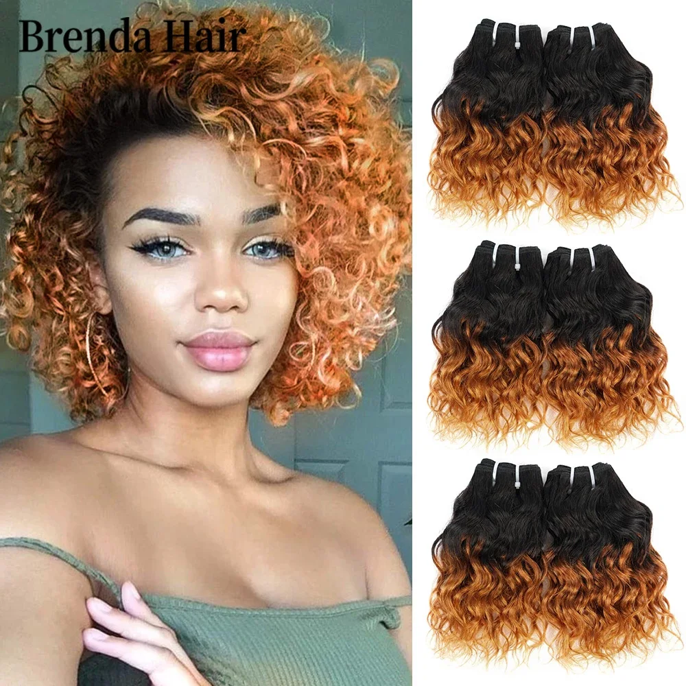 6 Pcs/Lot Curly Human Hair Bundles Brazilian Weave 8 Inch 1B 99J Ombre Short Extensions | Шиньоны и парики