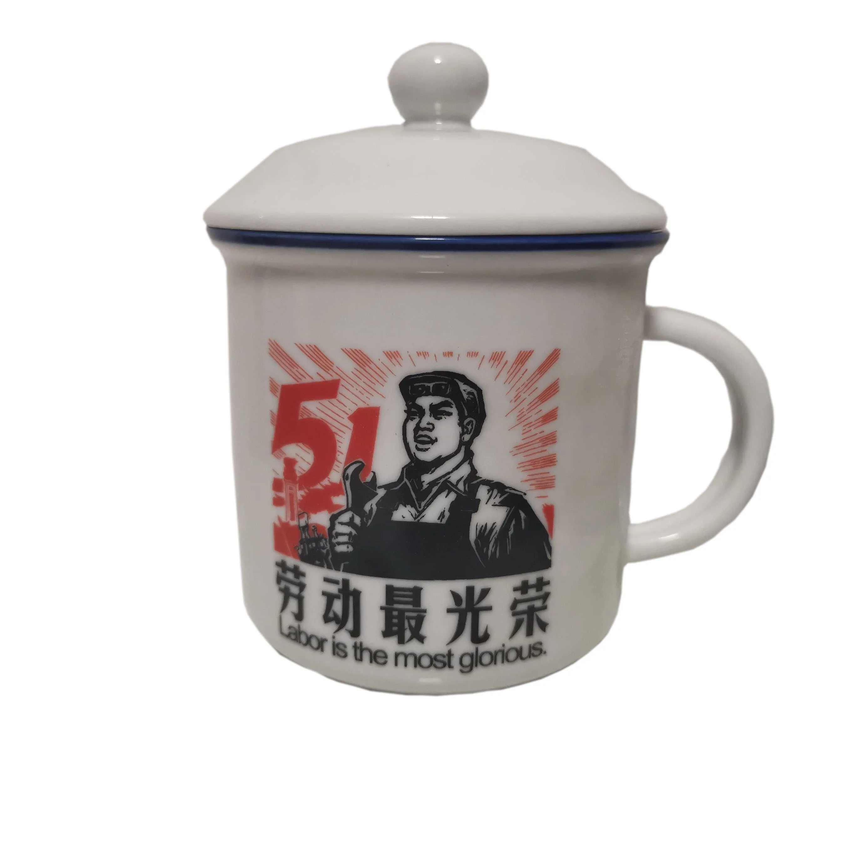 

enamel white water mug cup china vintage style Chair Mao printed coffee cup