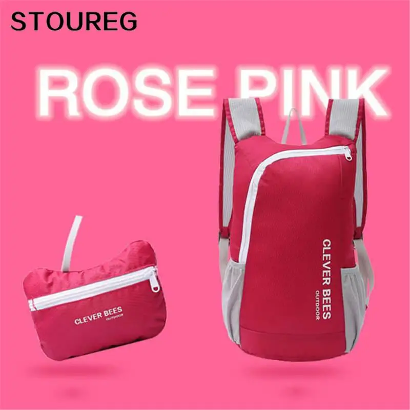 Складная сумка для активного отдыха повседневный рюкзак походов альпинизма