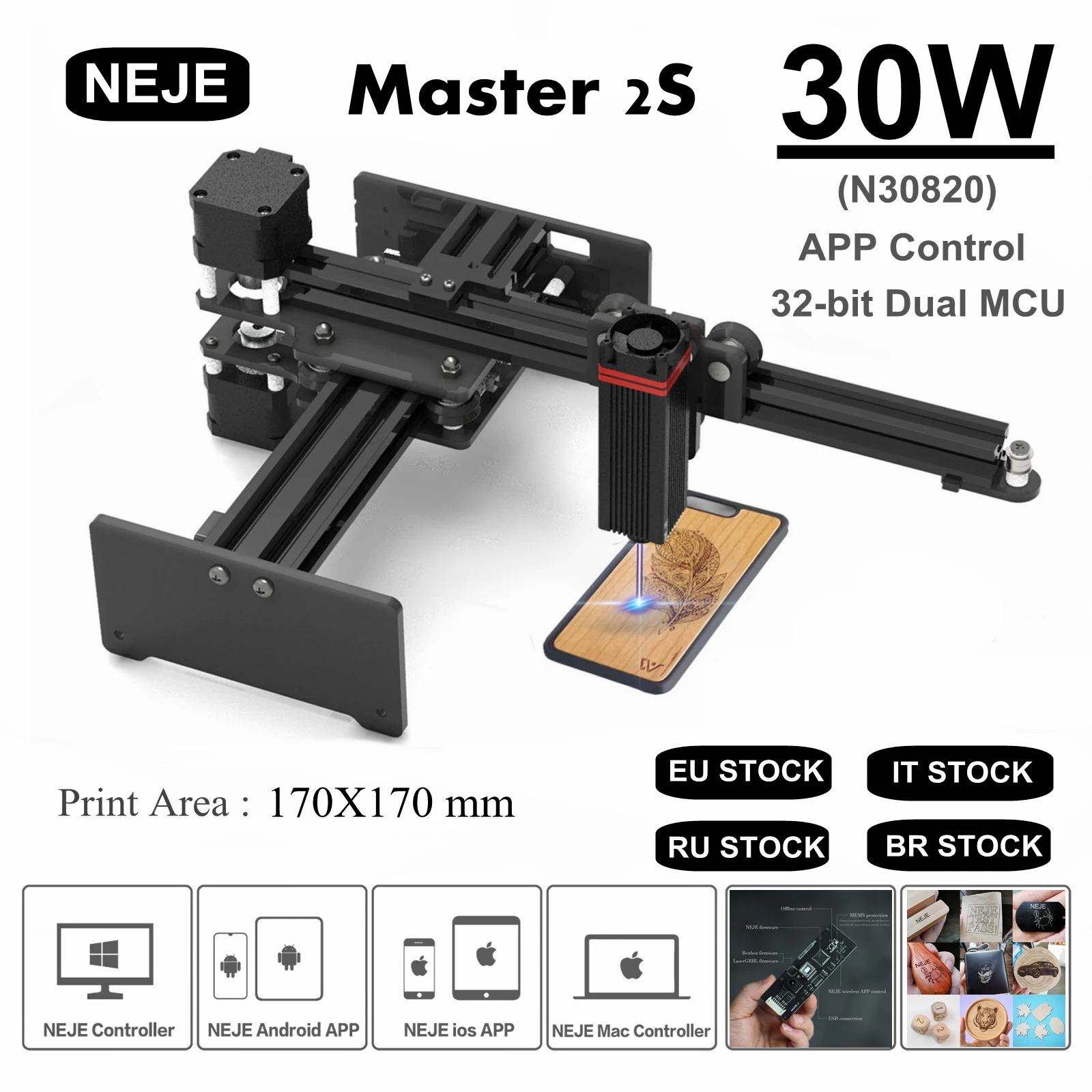 Настольный лазерный гравер с ЧПУ NEJE Master 2S 30 Вт беспроводной принтер 170X17 0 мм