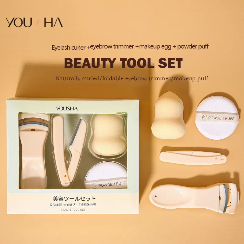 

4 PCS Face Foundatio Beauty Tool Set Makeup Sponge Cosmetic Puff Blending Eyelash Curler Eyebrow Trimmer Facial Accessories