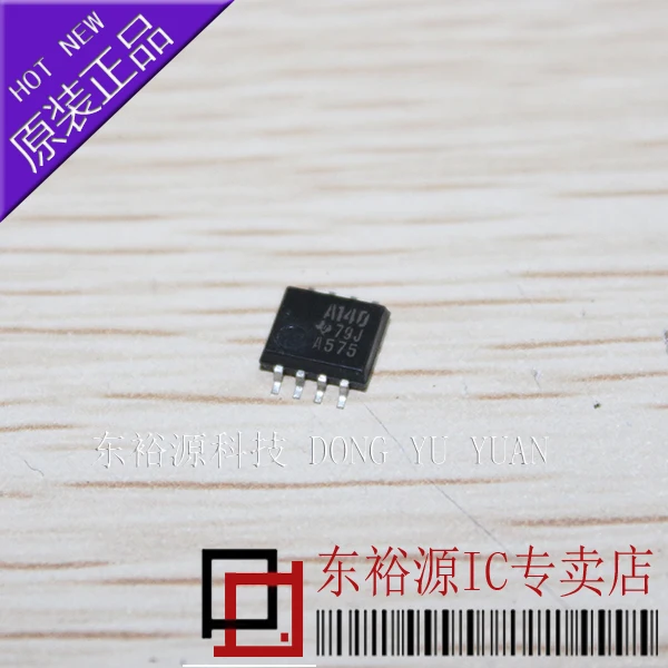 

Бесплатная доставка SN75140PSR A140 SOP5.2 10 шт.