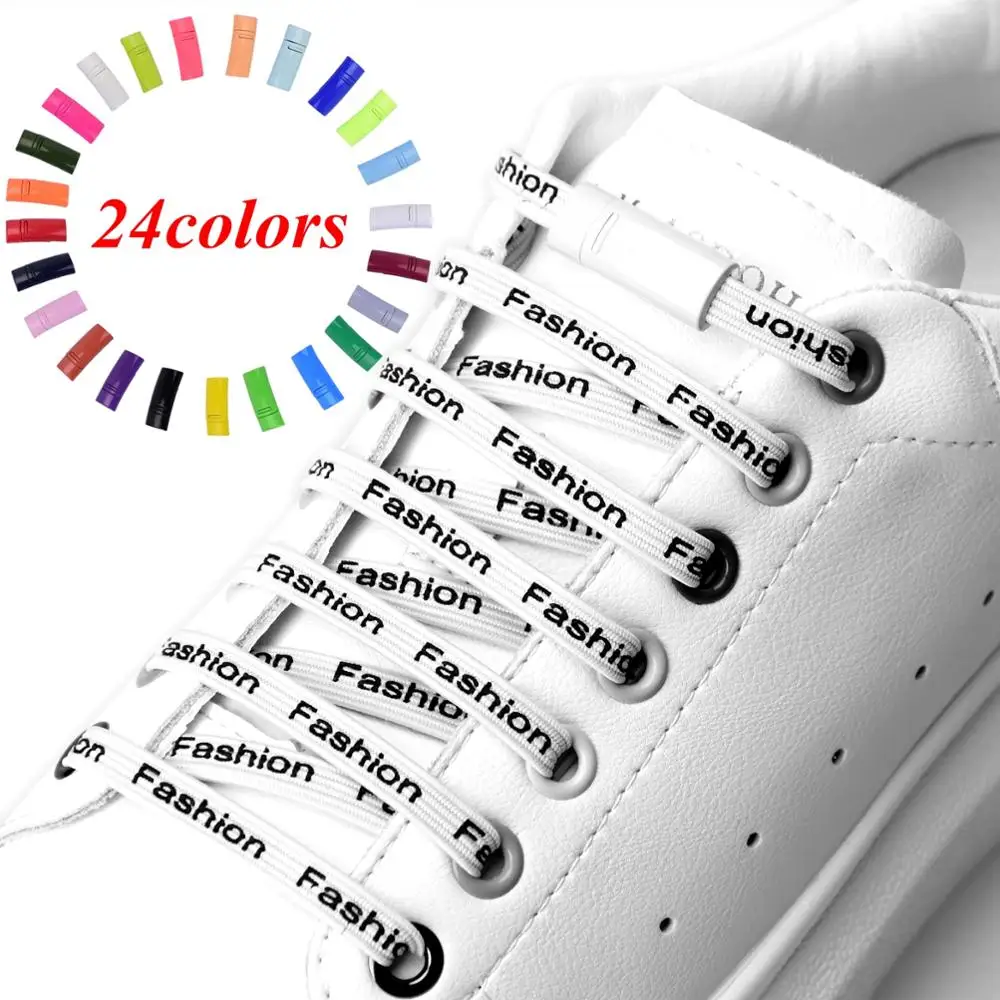 

Magnetic Shoelaces 24colors Elastic Flats Sports Locking ShoeLace No Tie Shoes lace Kids Adult Unisex Sneakers Laces strings