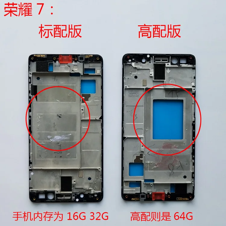 

Для Huawei Honor 7 PLK-AL10 PLK-L01 PLK-TL01H чехол-накладка для батарейного отсека Корпус + передняя рамка для Huawei Honor 7