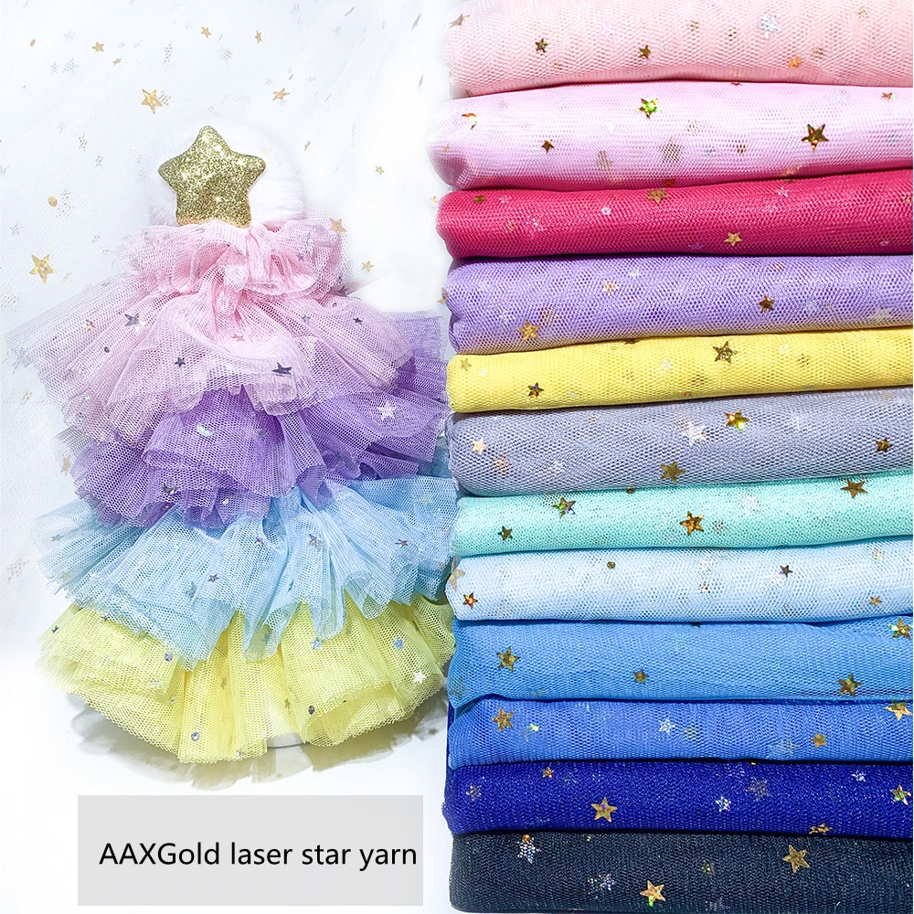 1 5 м Золотая Лазерная Звезда пряжа фон сетка Свадьба Вечеринка украшение стены