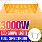 Фитоламсветильник полного спектра для выращивания растений, 3000 Вт, 2000 Вт
